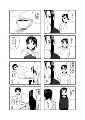 サンプル画像 No.2