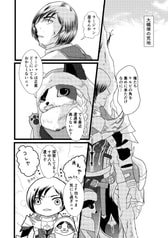 サンプル画像 No.2