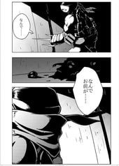 サンプル画像 No.2