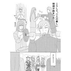 サンプル画像 No.5