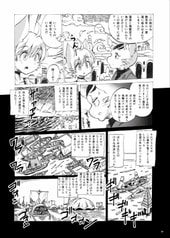 サンプル画像 No.3