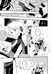 サンプル画像 No.3