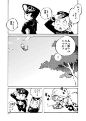 サンプル画像 No.4