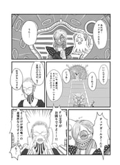 サンプル画像 No.2