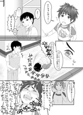 サンプル画像 No.4