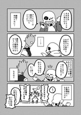 サンプル画像 No.2