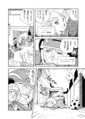 サンプル画像 No.1