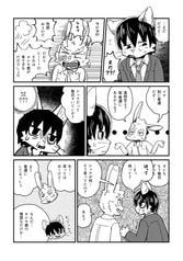 サンプル画像 No.3