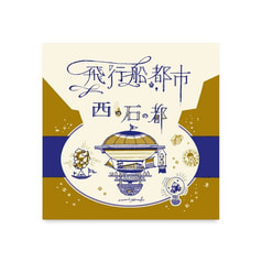 サンプル画像 No.1