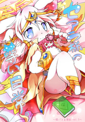 セアラ様の尊い日常。