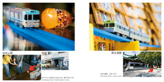 サンプル画像 No.4