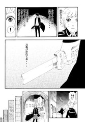 サンプル画像 No.5
