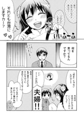 サンプル画像 No.2
