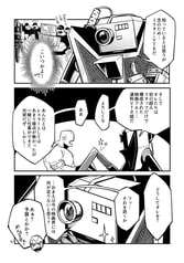 サンプル画像 No.3