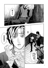 サンプル画像 No.3