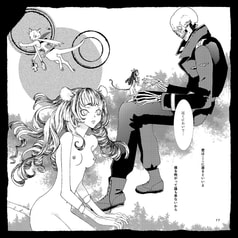 Sample No.4