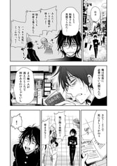 サンプル画像 No.5