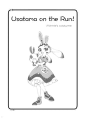 サンプル画像 No.2