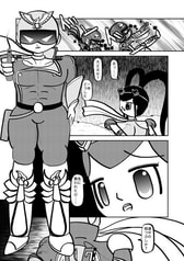 サンプル画像 No.3