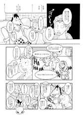 サンプル画像 No.2