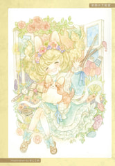 サンプル画像 No.4