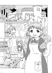 サンプル画像 No.2