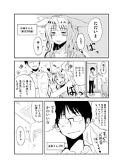 サンプル画像 No.1