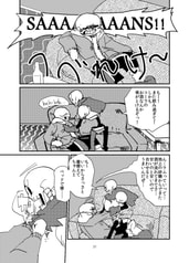 サンプル画像 No.4