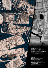 サンプル画像 No.5