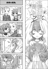 サンプル画像 No.1