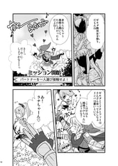 サンプル画像 No.2
