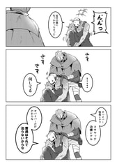 サンプル画像 No.1