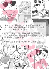 サンプル画像 No.1