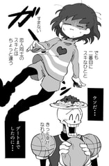 サンプル画像 No.1