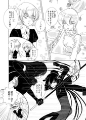 サンプル画像 No.3