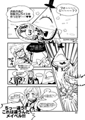 サンプル画像 No.4