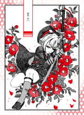 サンプル画像 No.1