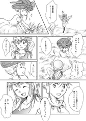 サンプル画像 No.4