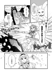 サンプル画像 No.2
