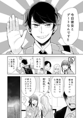 サンプル画像 No.4