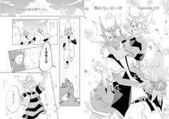 サンプル画像 No.1
