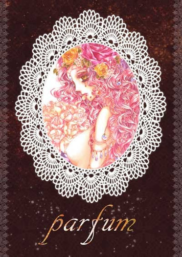 parfum