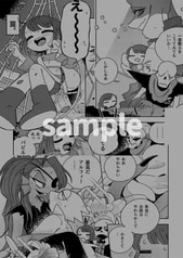サンプル画像 No.2