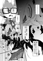 サンプル画像 No.1