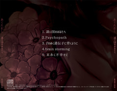 サンプル画像 No.1