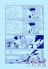 サンプル画像 No.2