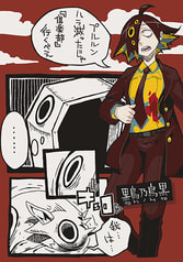 サンプル画像 No.3