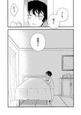 Sample No.3