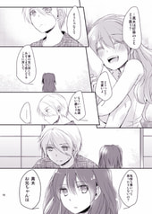 サンプル画像 No.4