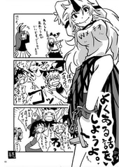 サンプル画像 No.4